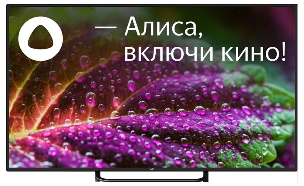 ЖК-телевизор LEFF 55U550T