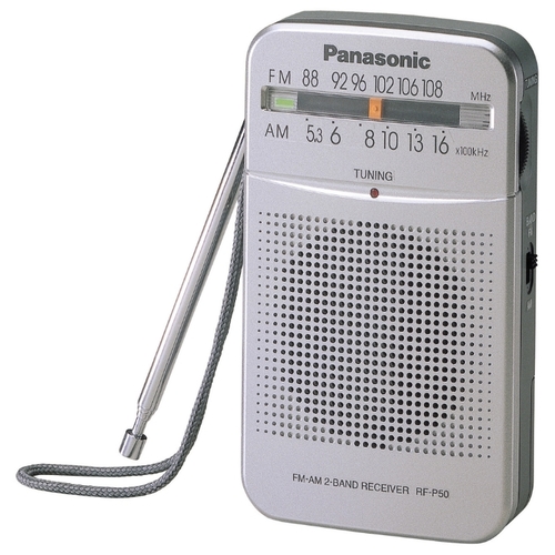 Радиоприёмник Panasonic RF-P50EG-S