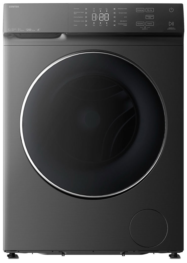 Стиральная машина CENTEK CT-1973