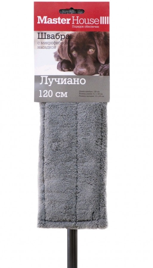 Швабра MasterHouse "Лучиано" c ручкой 120см Швабра MasterHouse "Лучиано" c ручкой 120см