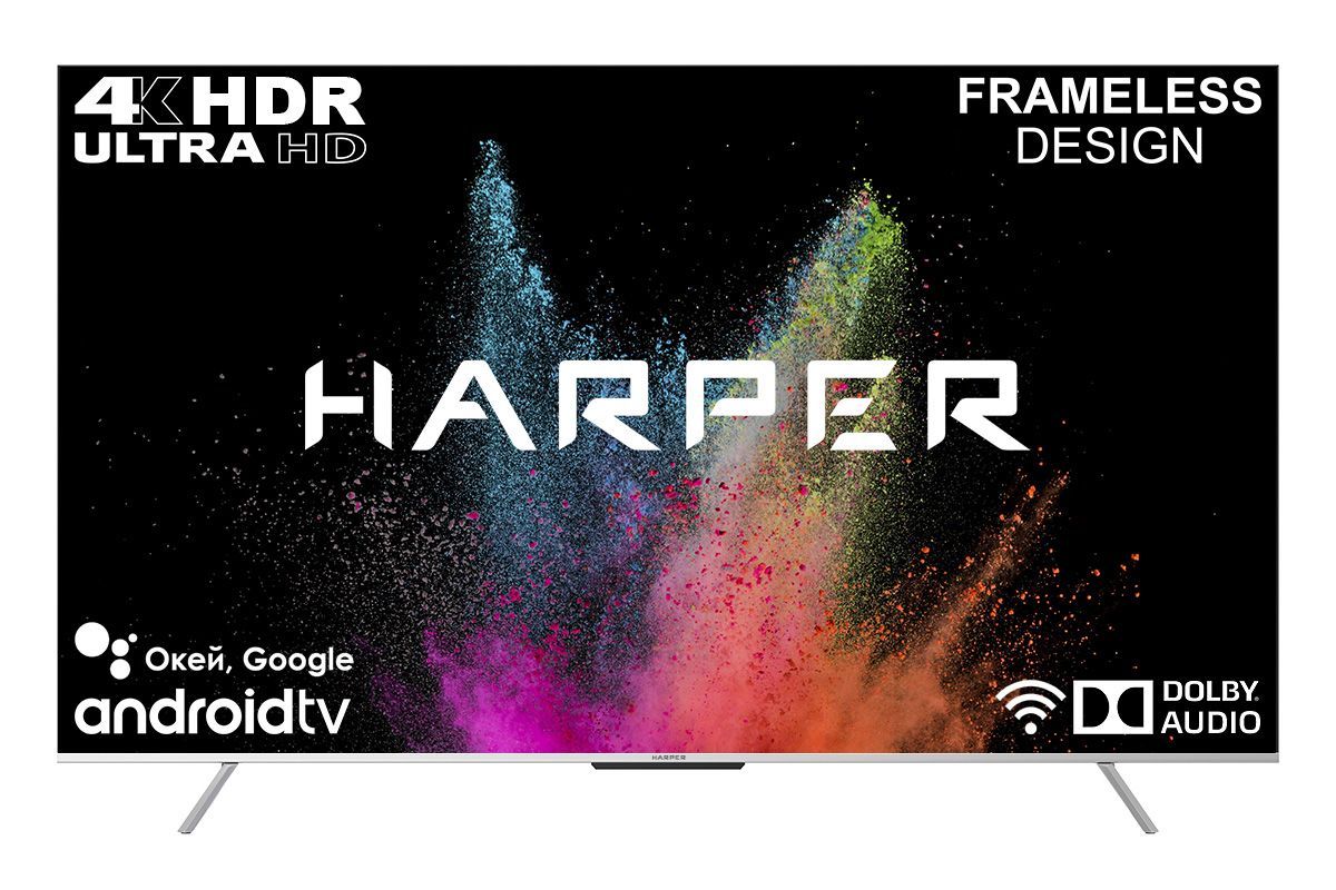 ЖК-телевизор Harper 75U770TS