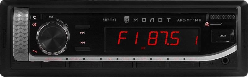 Автомагнитола Урал Молот АРС-МТ 114К