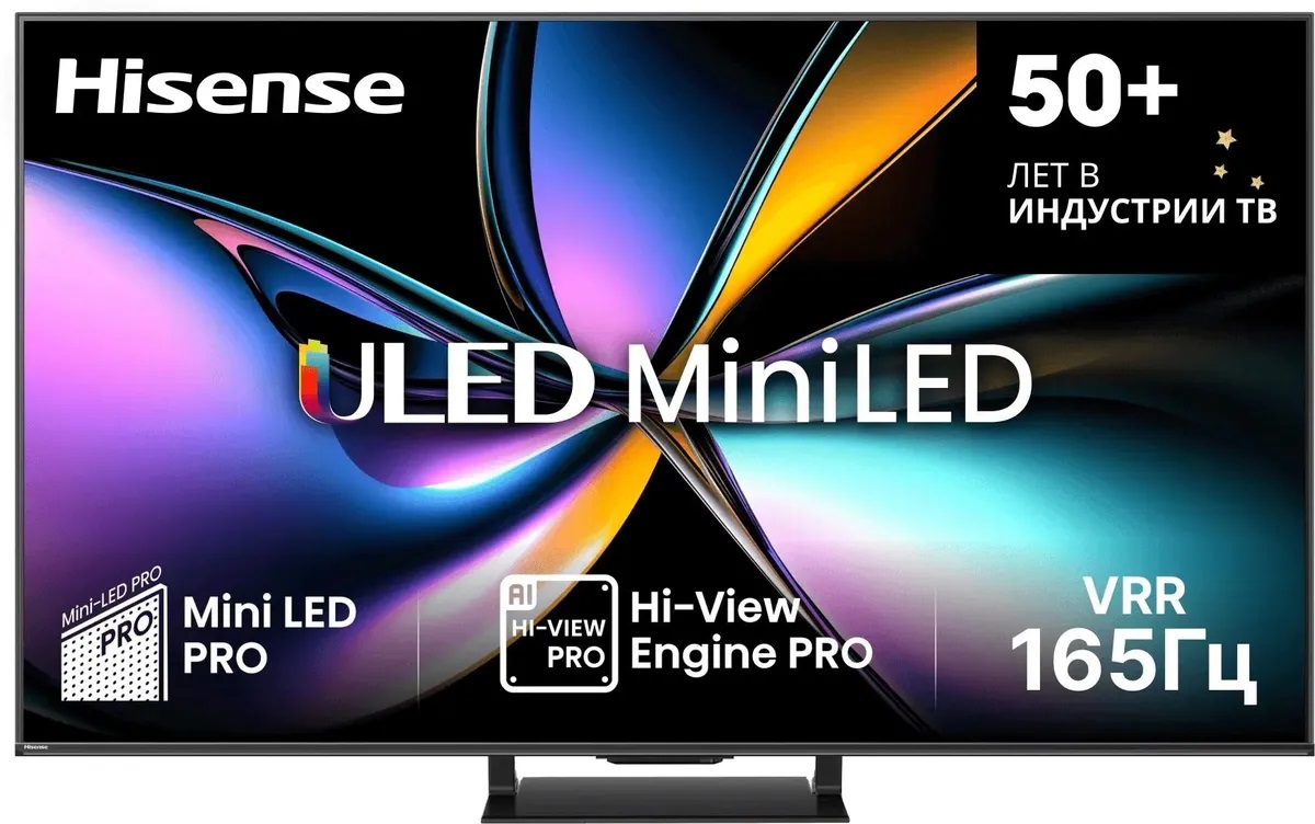 ЖК-телевизор, QLED Hisense 55U7Q PRO