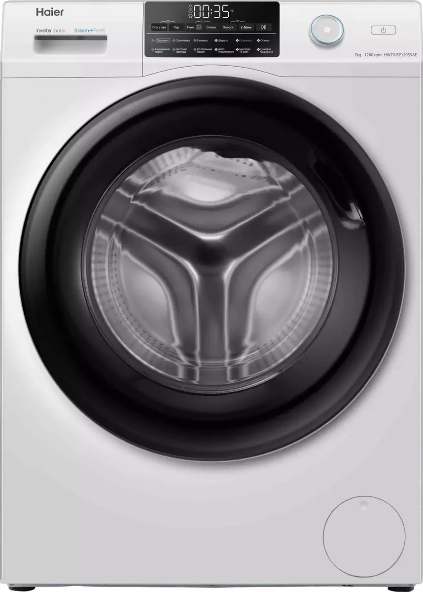 Стиральная машина Haier HW70-BP12959AE