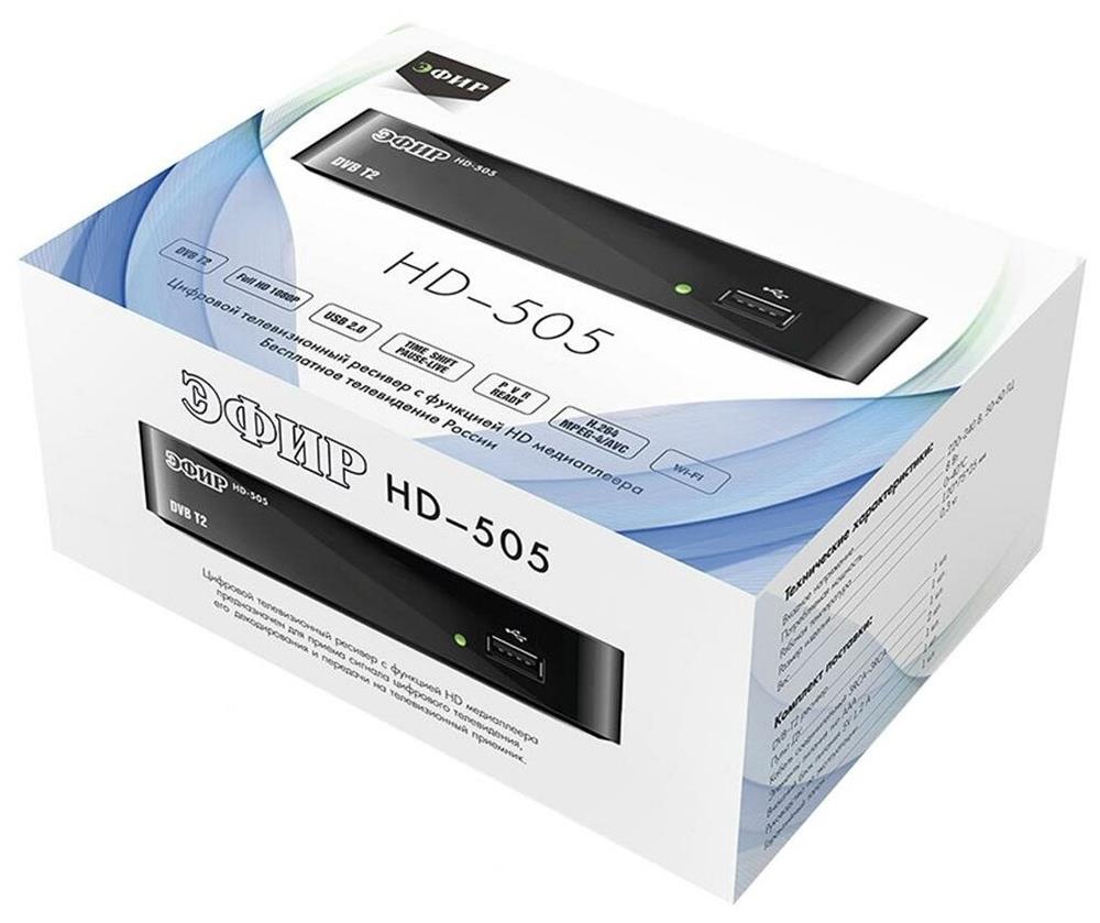 ТВ-приставка ЭФИР HD-505 DVB-T2/WI-FI