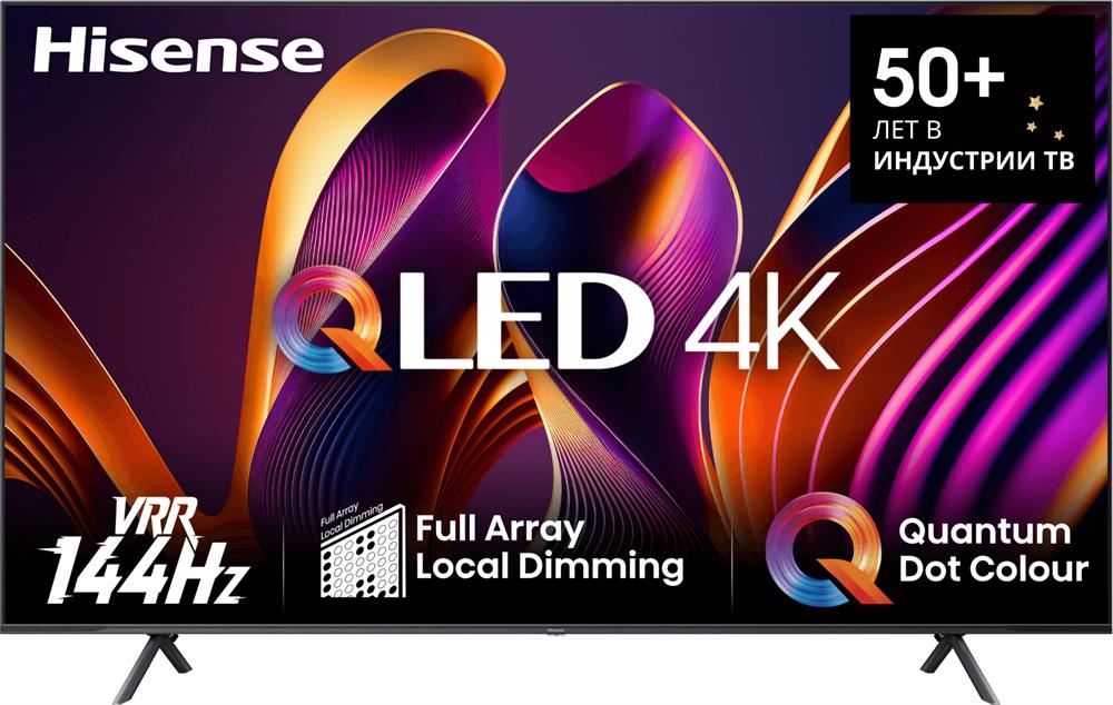 ЖК-телевизор, QLED Hisense 85E7NQ PRO