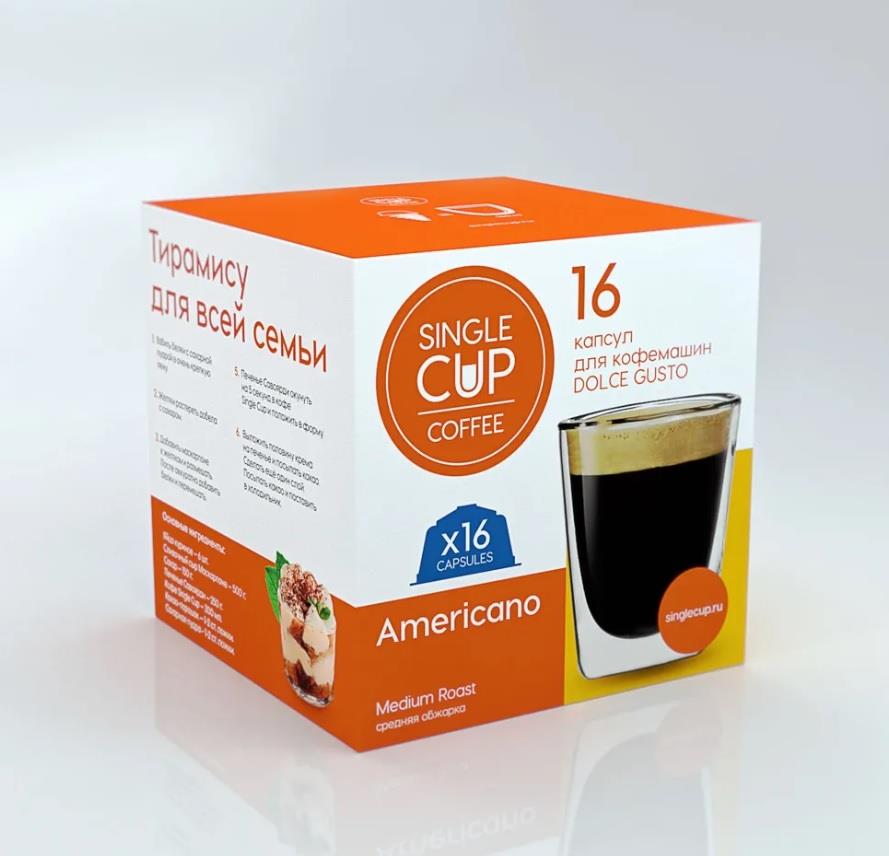 Кофе в капсулах Single Cup Coffee "Americano" DG 16 капсул