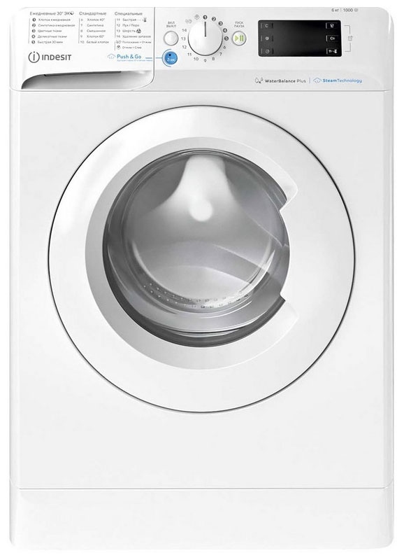 Стиральная машина Indesit BWSE 6105 WWV UZ