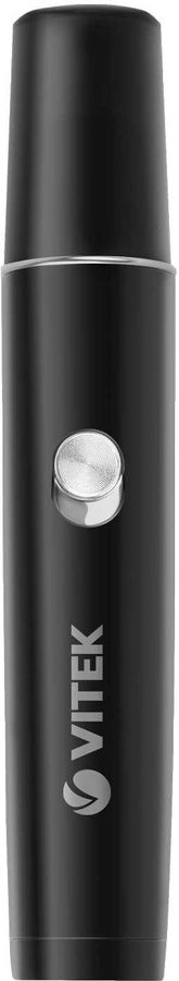 Электробритва Vitek VT-2555(ВК)