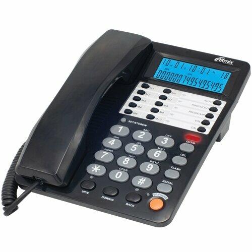 Телефон проводной Ritmix RT-495 Black
