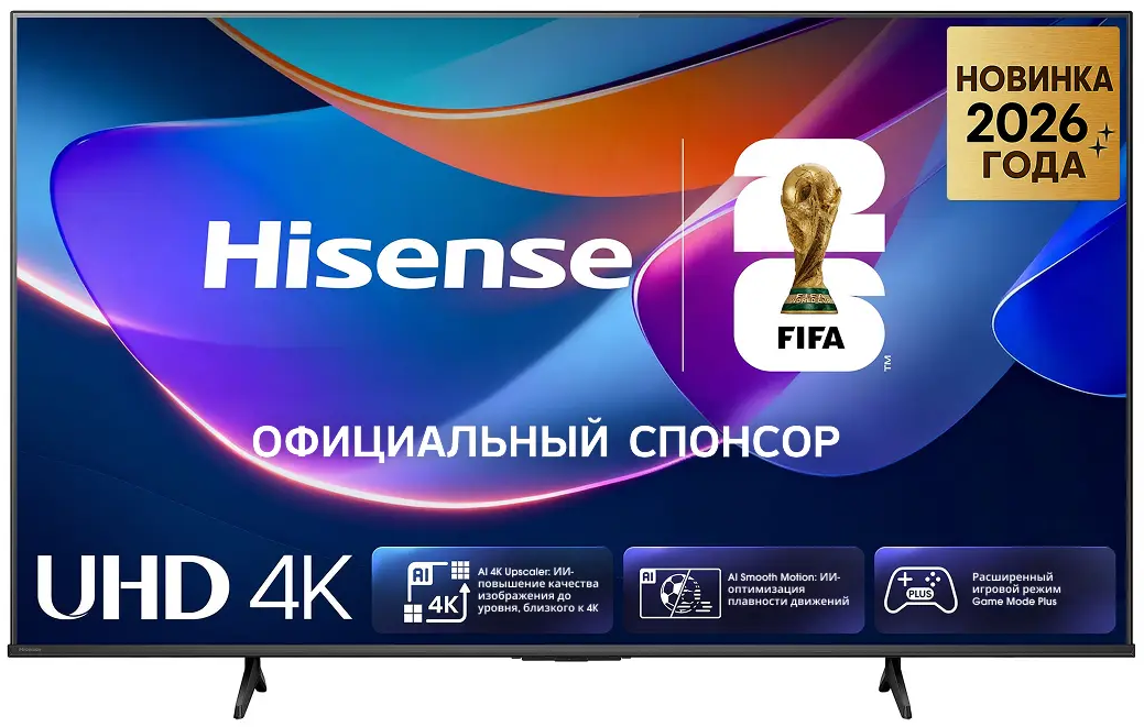 Телевизор Hisense 50A6S