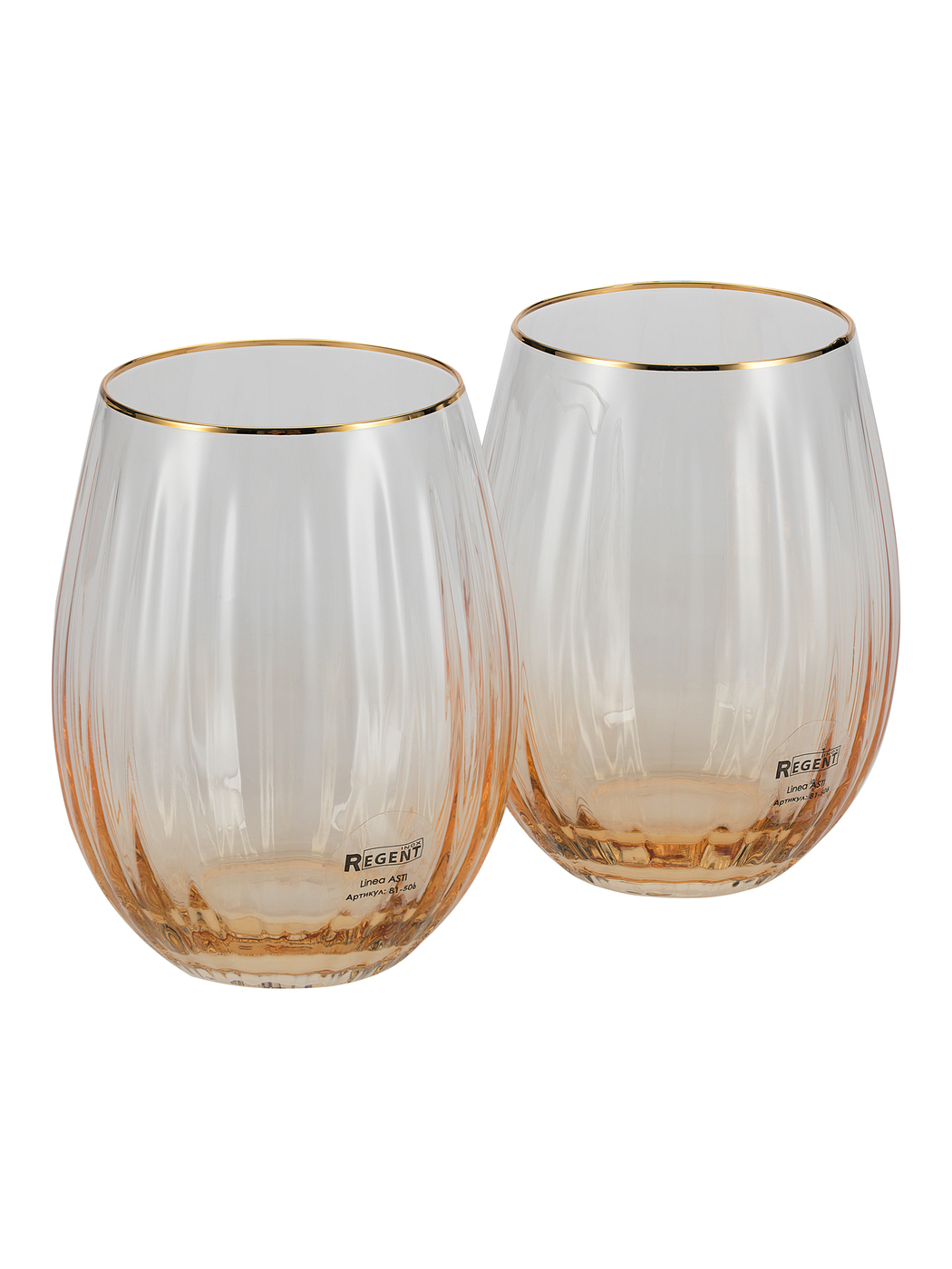 Набор стаканов Regent Linea Asti 2 пр. 590 мл 81-506