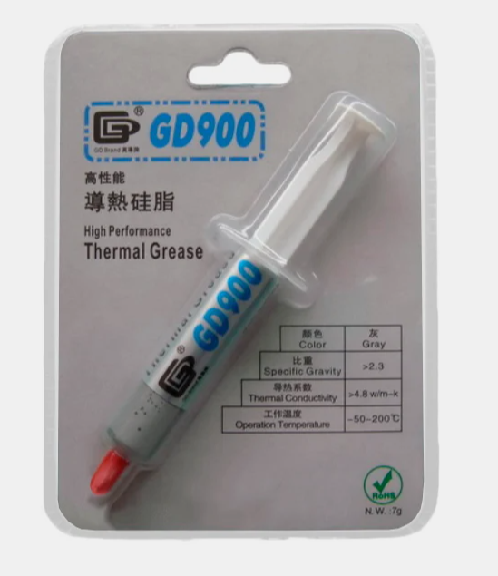 Термопаста GD900 BR7 (7 грамм)