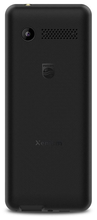 Мобильный телефон Philips E185 Xenium Black