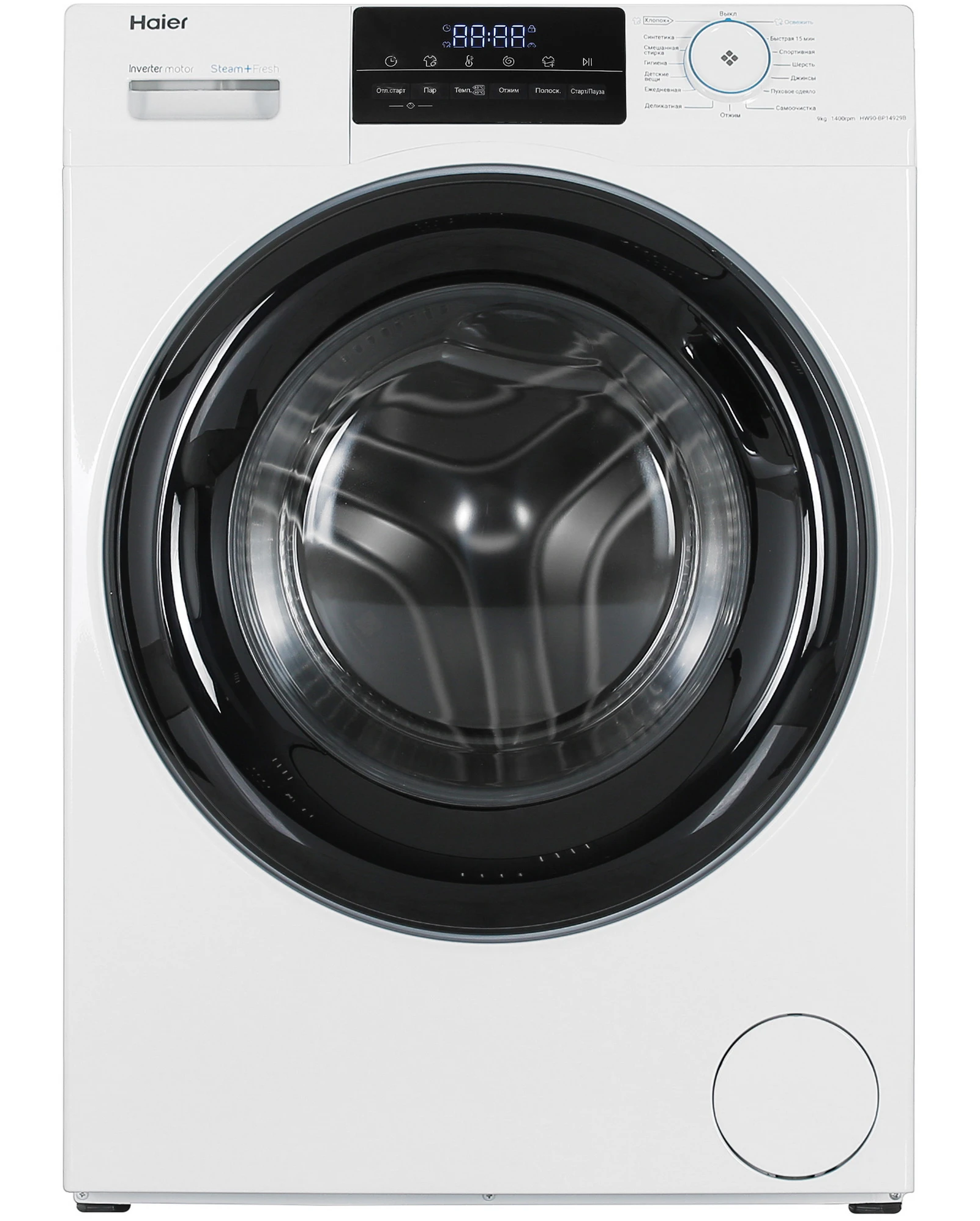 Стиральная машина Haier HW90-BP14929B