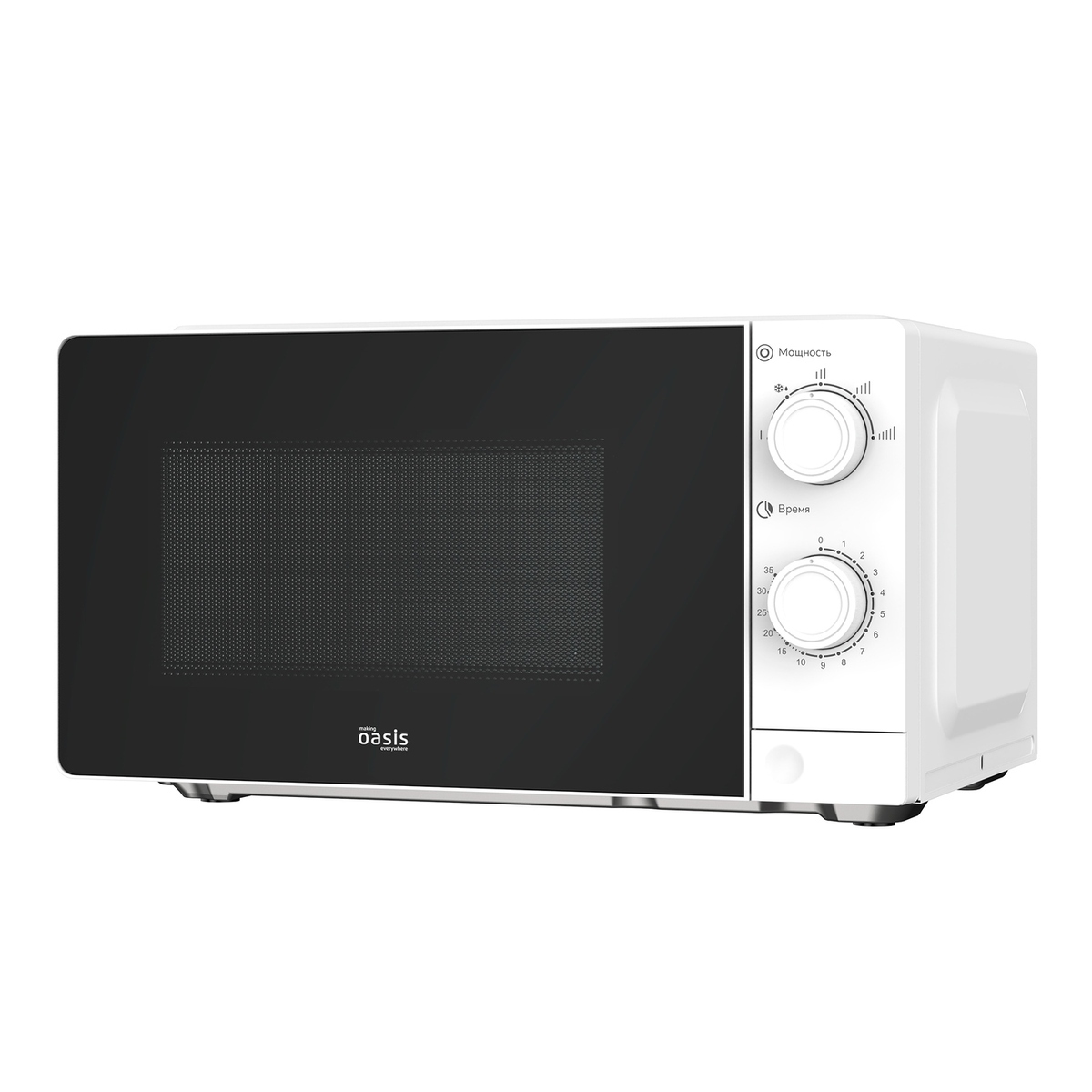 Микроволновая печь Oasis MW-70XW