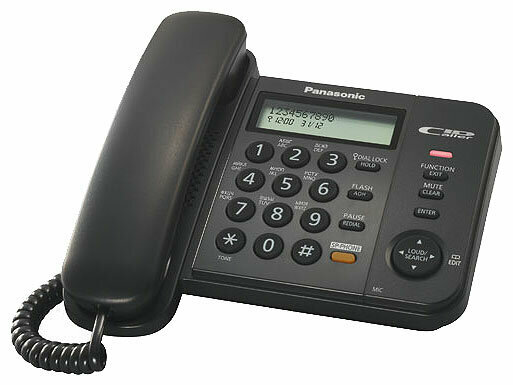 Телефон проводной Panasonic KX-TS2358RUB