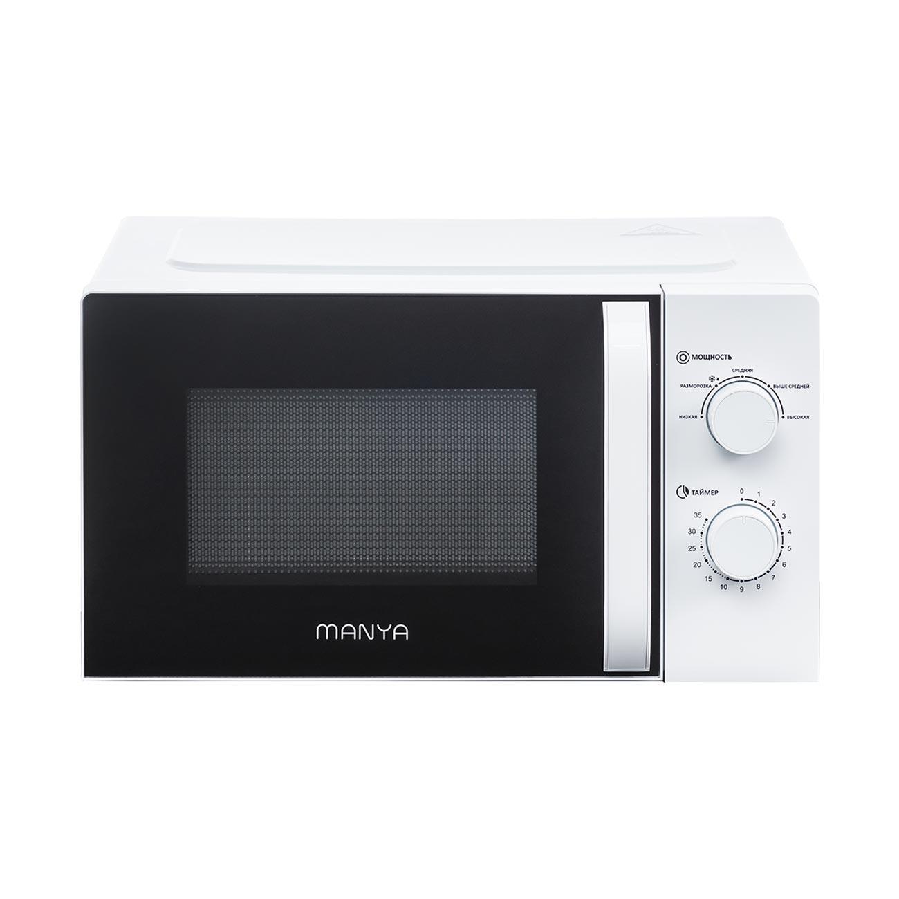 Микроволновая печь Manya W20M02W