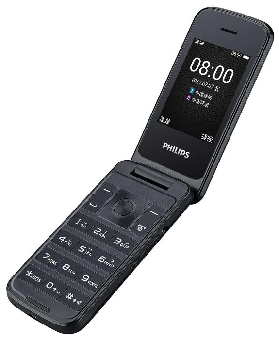 Мобильный телефон Philips Xenium E255 Black