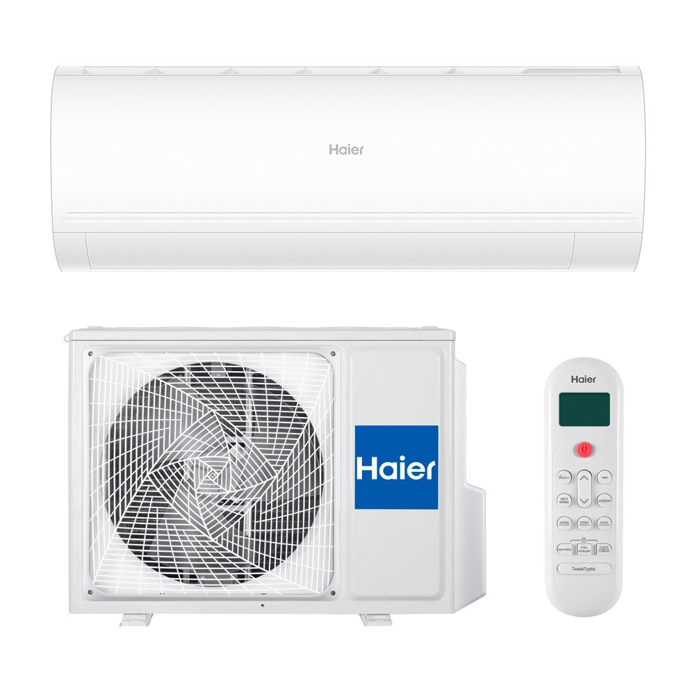 Сплит-система Haier AS35PHP1HRA