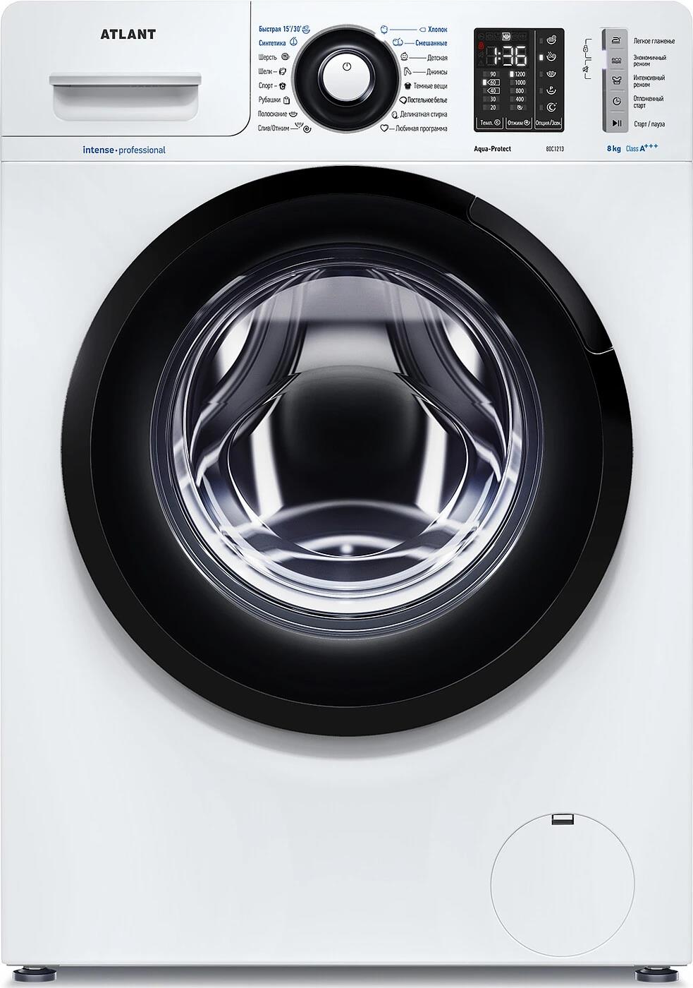 Стиральная машина ATLANT 80С1213-02