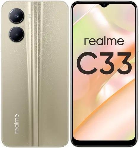 Смартфон Realme C33 4/128Gb Sandy Gold