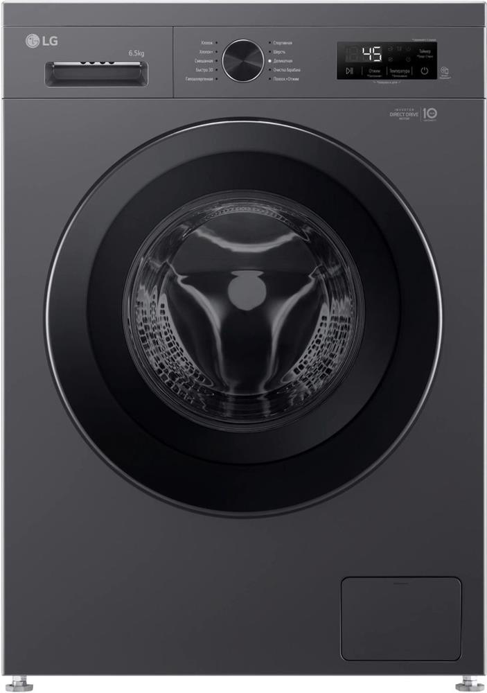 Стиральная машина LG F2Y1WS6J