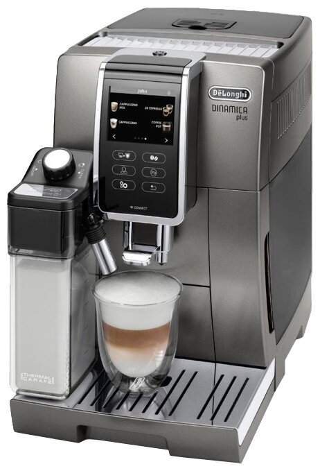 Кофемашина De'Longhi ECAM 370.95 T