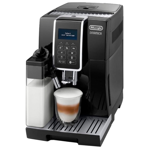 Кофемашина De'Longhi ECAM 350.55 B