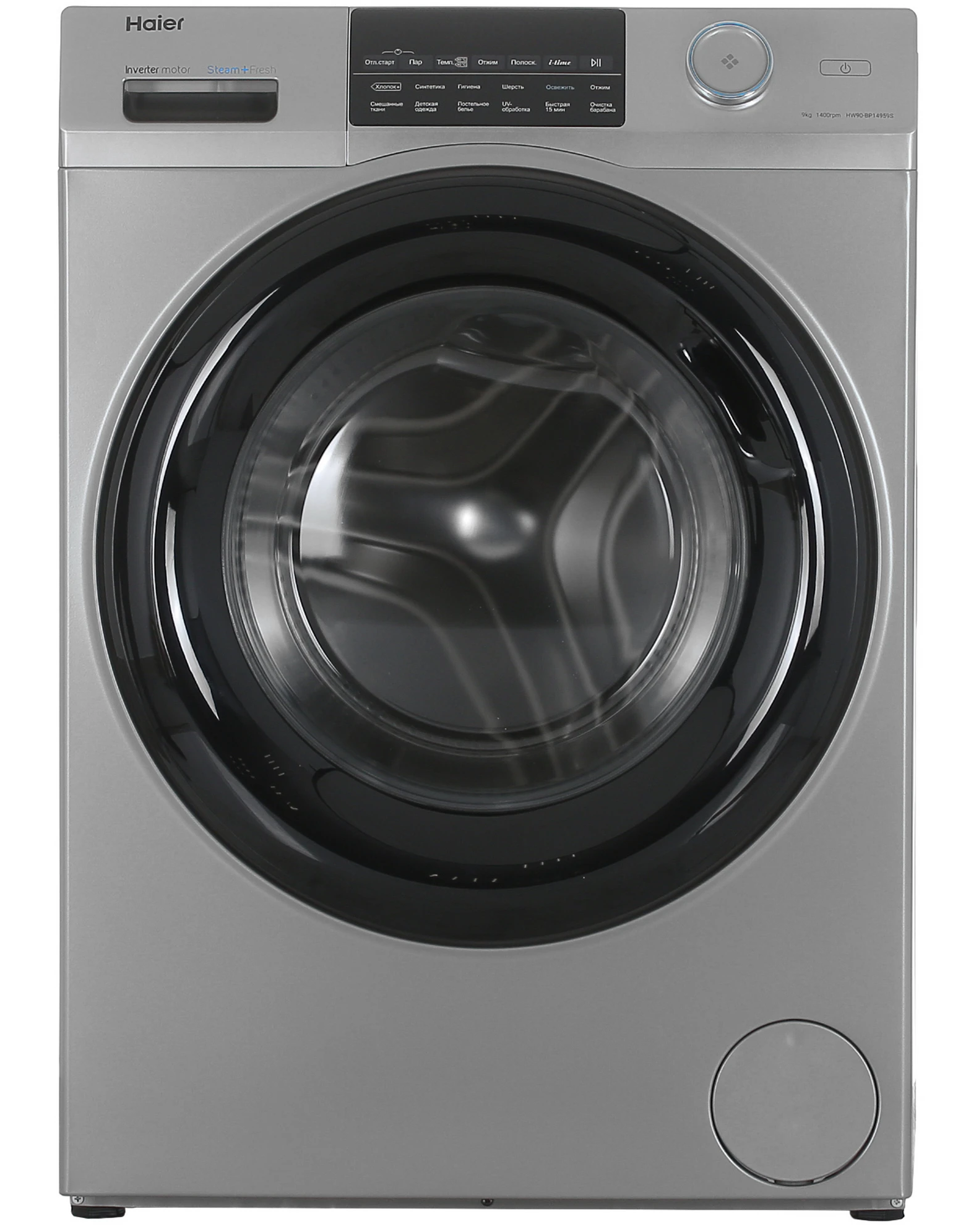 Стиральная машина Haier HW90-BP14959S