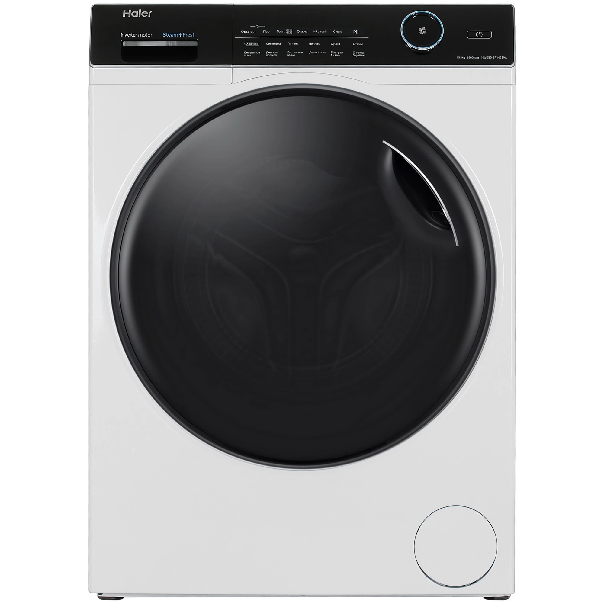 Стиральная машина Haier HWD80-BP14959A
