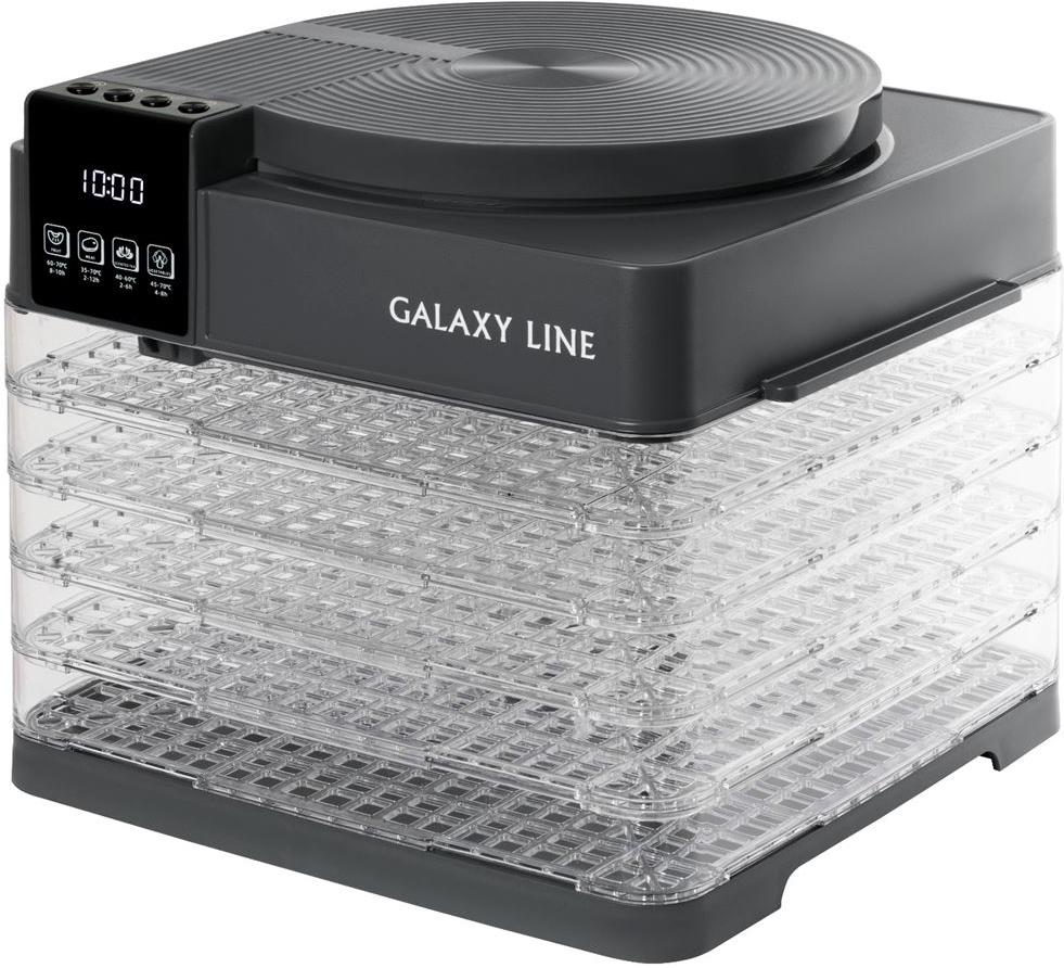 Сушилка для овощей и фруктов Galaxy LINE GL 2630 Серый
