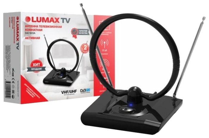 Антенна Lumax DA1503A антенна эфирная, активная Антенна Lumax DA1503A антенна эфирная, активная