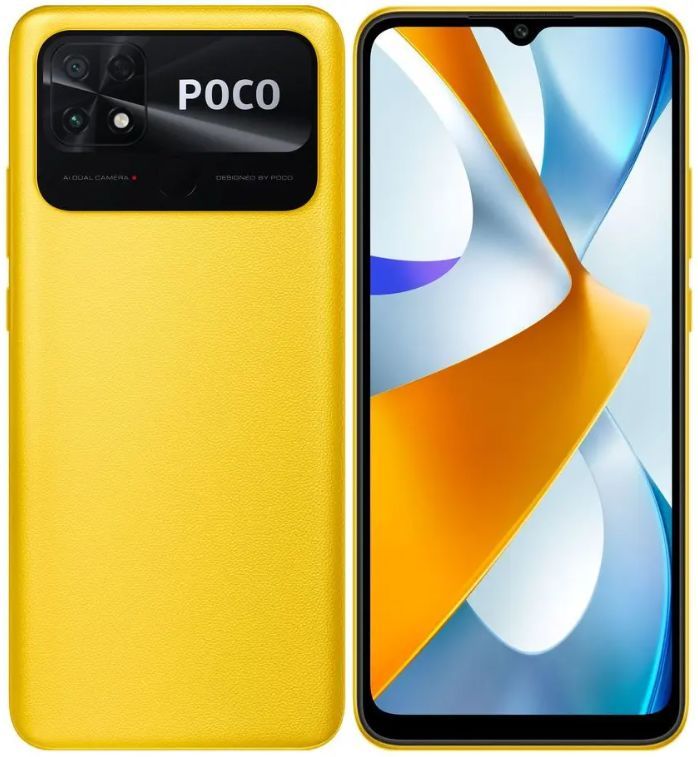 Смартфон Xiaomi Poco C40 4/64GB желтый