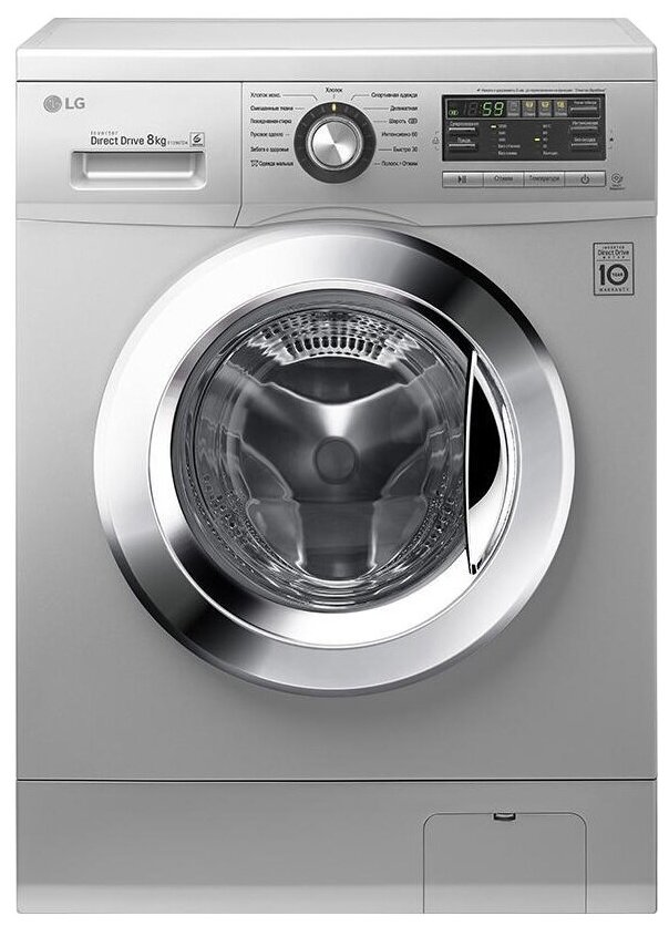 Стиральная машина LG F-1296TD4