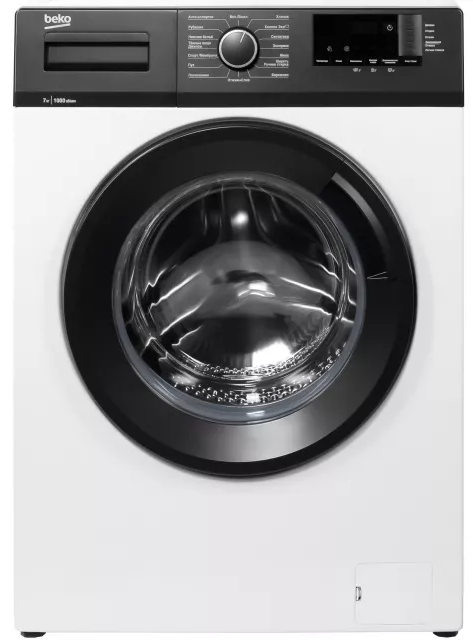 Стиральная машина BEKO WHE 7512 XBW