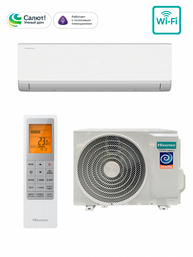 Сплит-система Hisense AS-10UW4RYRHB05G