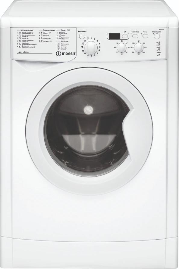 Стиральная машина Indesit IWSD 6105 (CIS).L