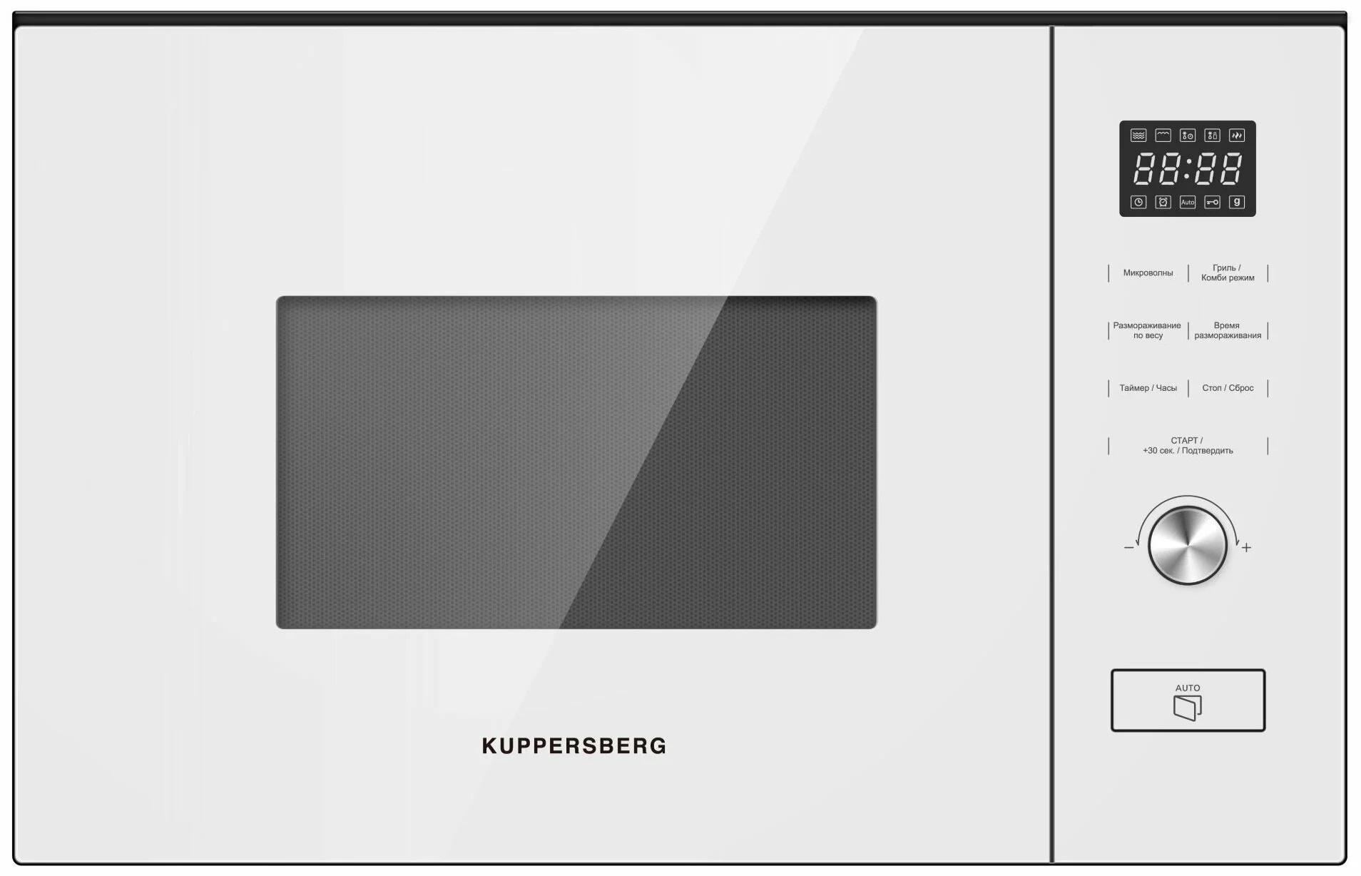 Микроволновая печь встраиваемая Kuppersberg HMW 650 WH