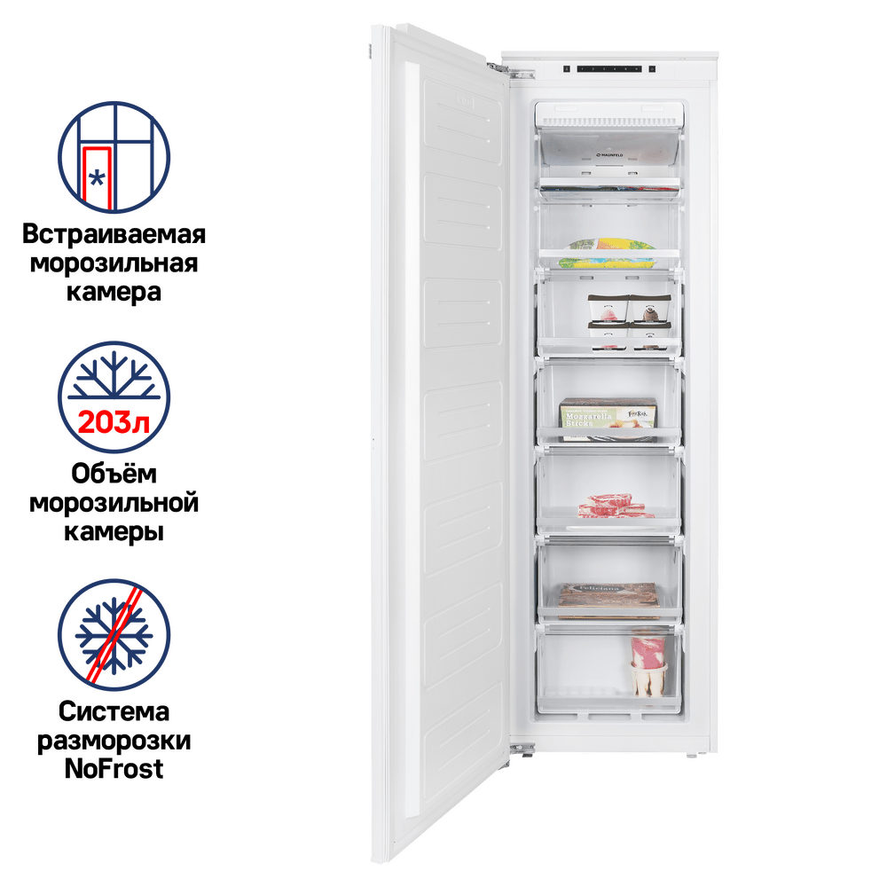 Встраиваемый морозильник Maunfeld MBFR177NFW