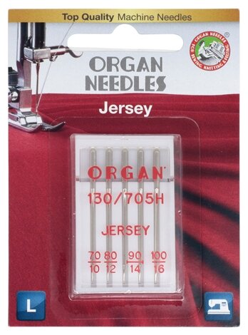 Иглы Organ Jersey 5/70-100 Blister