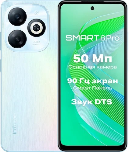 Смартфон Infinix Smart 8 Pro 4/256Gb Blue