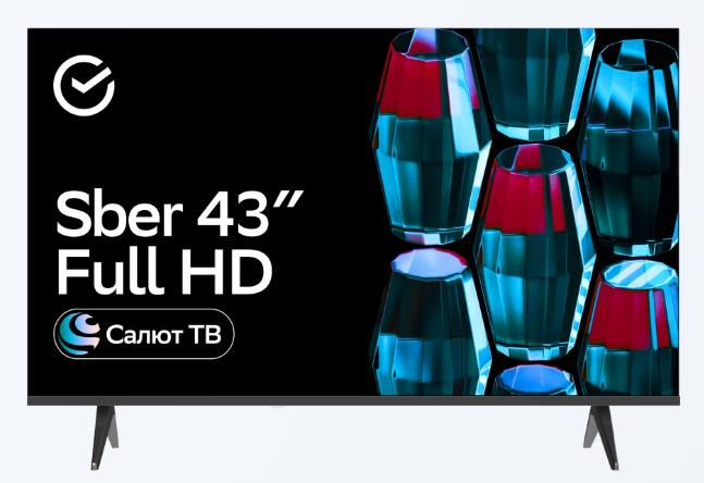 ЖК-телевизор SBER SDX-43F2139B