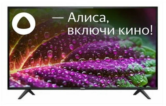 ЖК-телевизор Doffler 50KUS65
