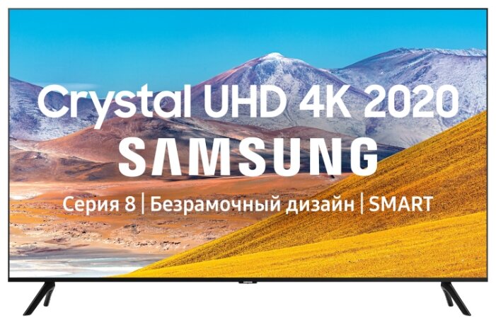 ЖК-телевизор Samsung UE82TU8000U