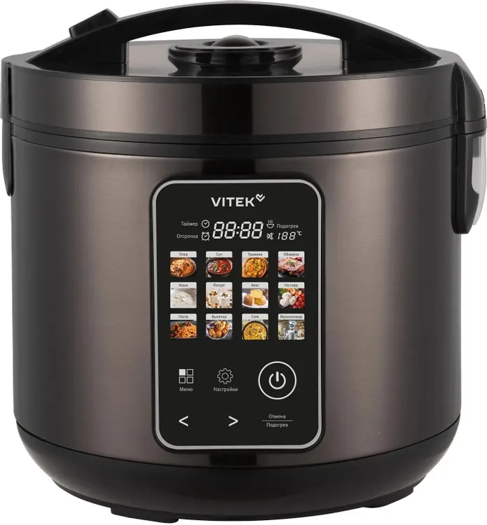 Мультиварка Vitek VT-MC0503