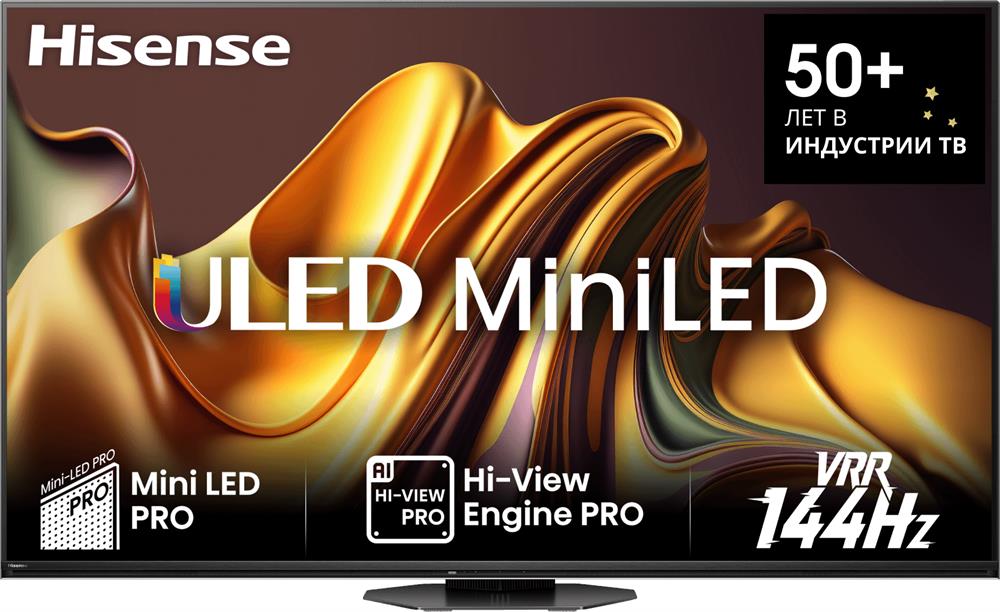 ЖК-телевизор, QLED Hisense 65U8NQ