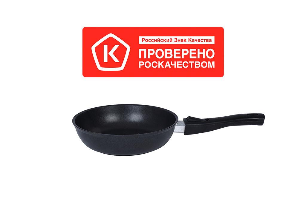 Сковорода Kukmara Традиция 22 см со съемной ручкой с222а
