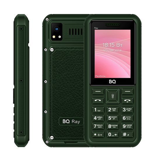 Мобильный телефон BQ 2454 RAY Green