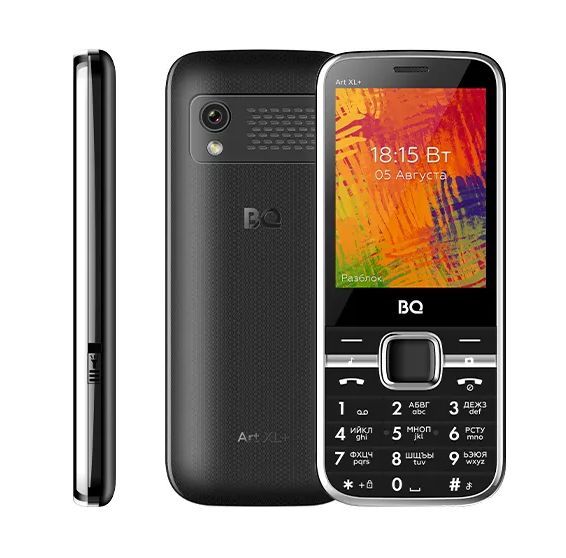 Мобильный телефон BQ 2838 Art XL+ Black
